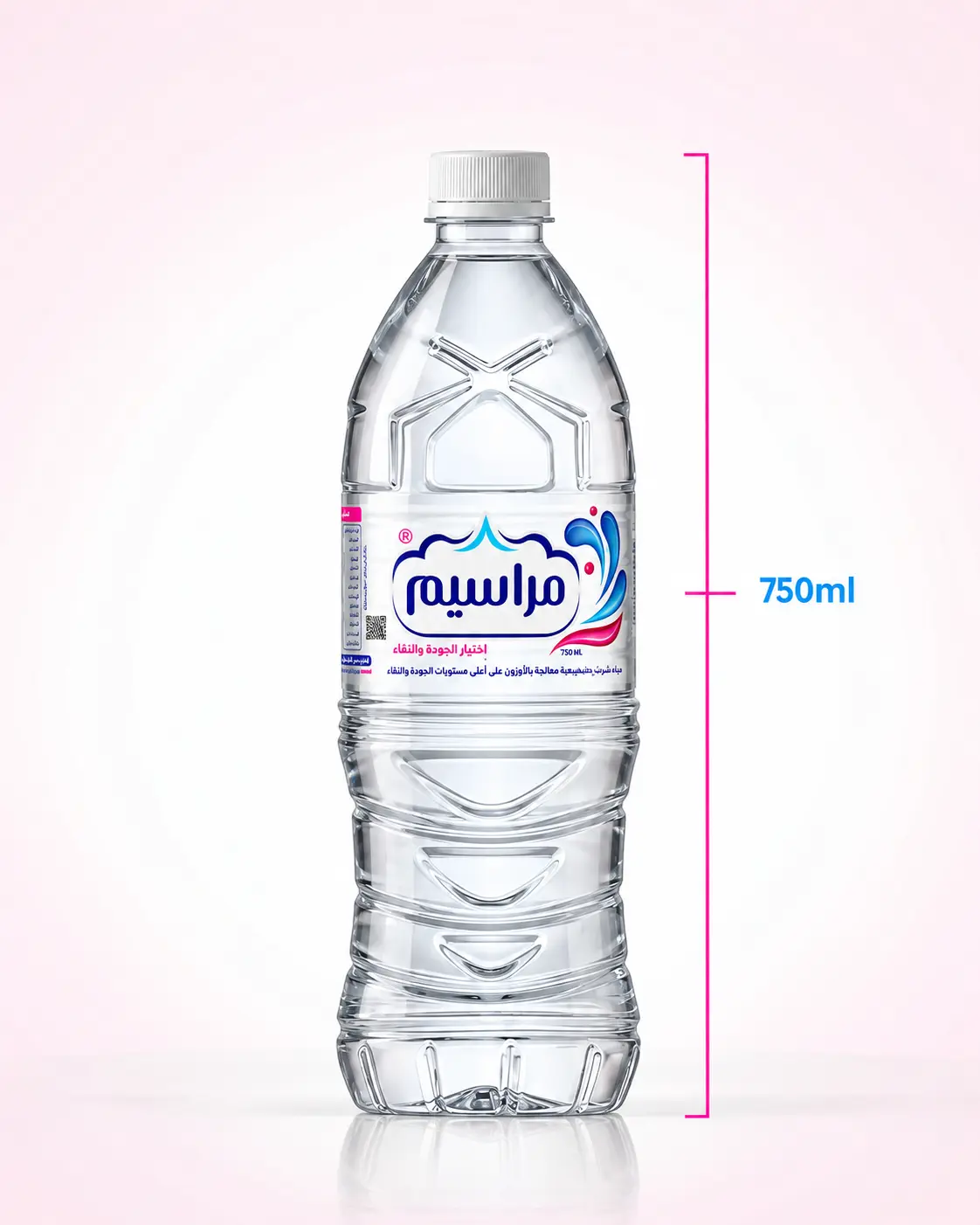 عبوة مياه مراسيم 750 مل