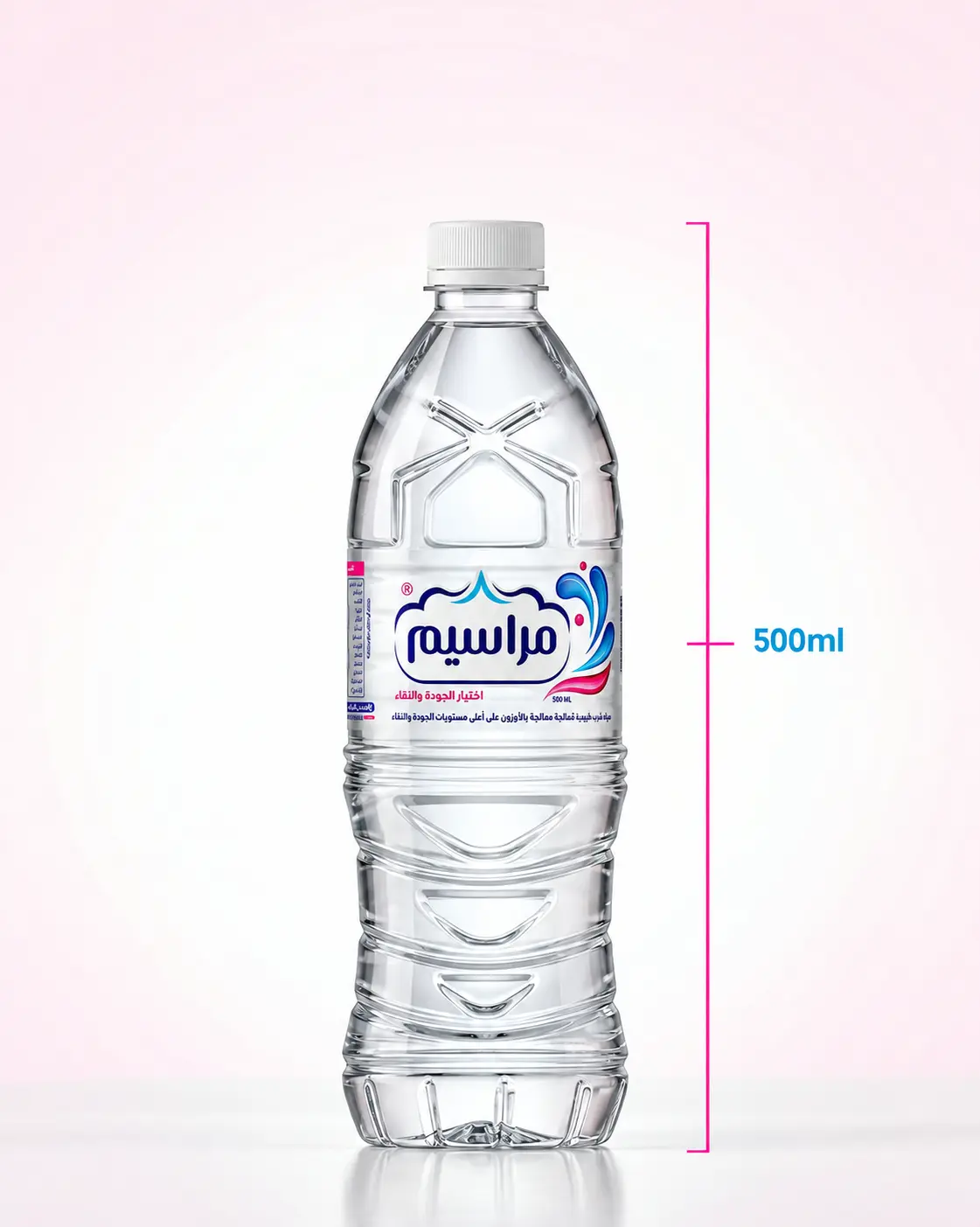 عبوة مياه مراسيم 500 مل