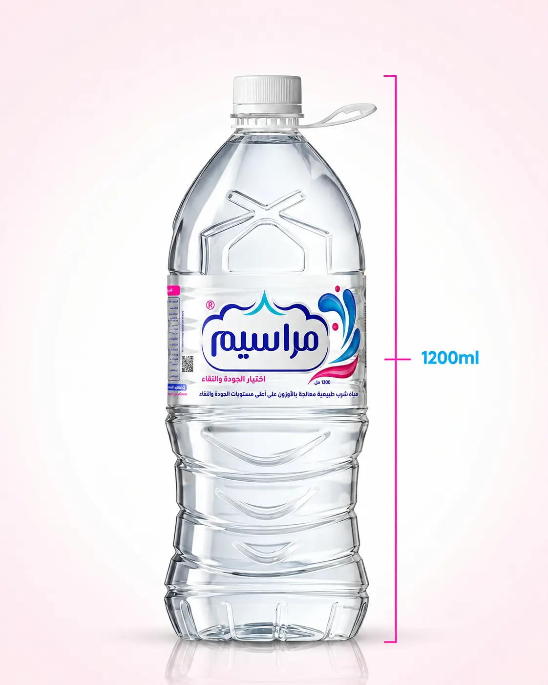 عبوة مياه مراسيم 1200 مل
